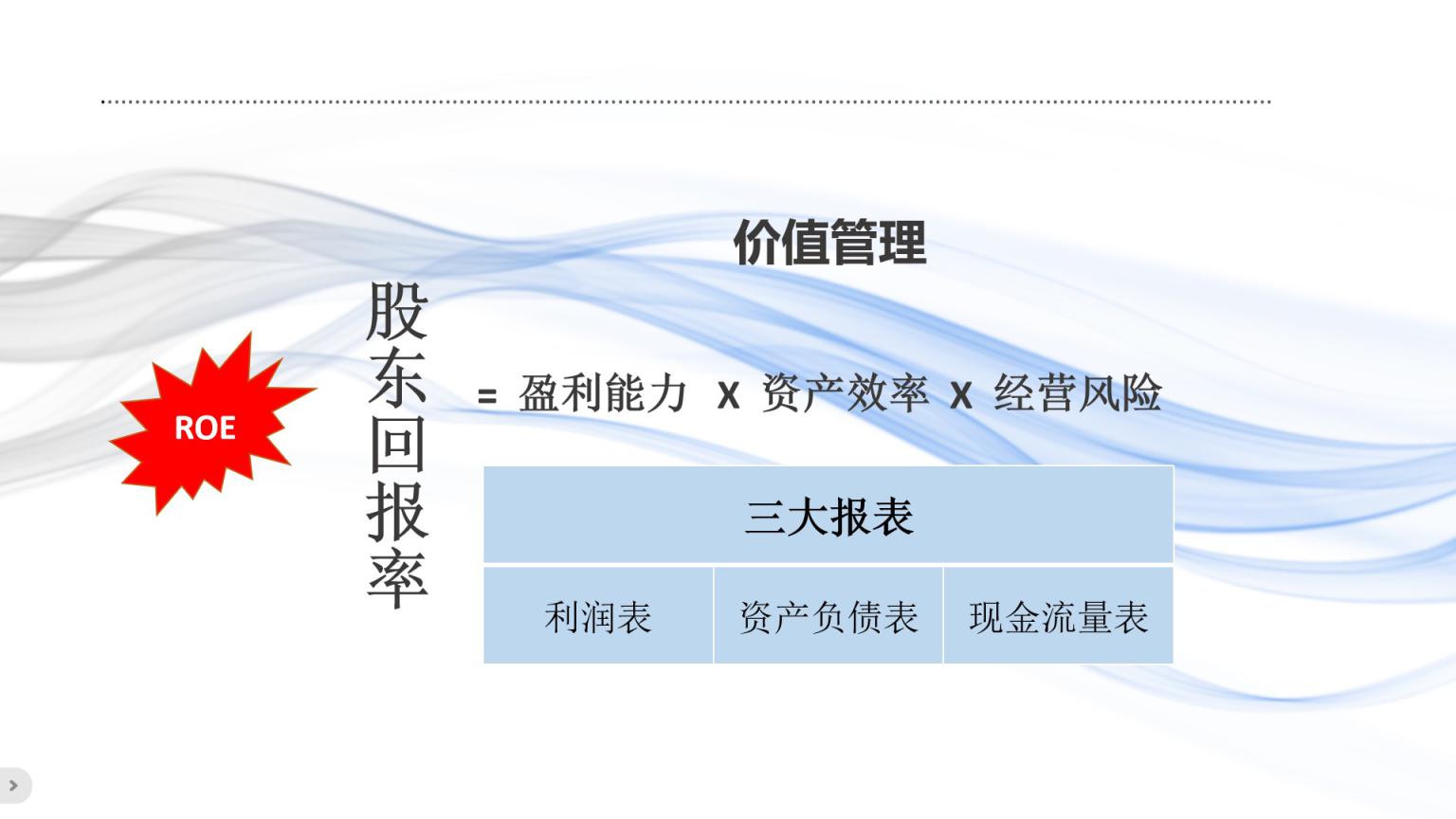 undefined 9.jpg