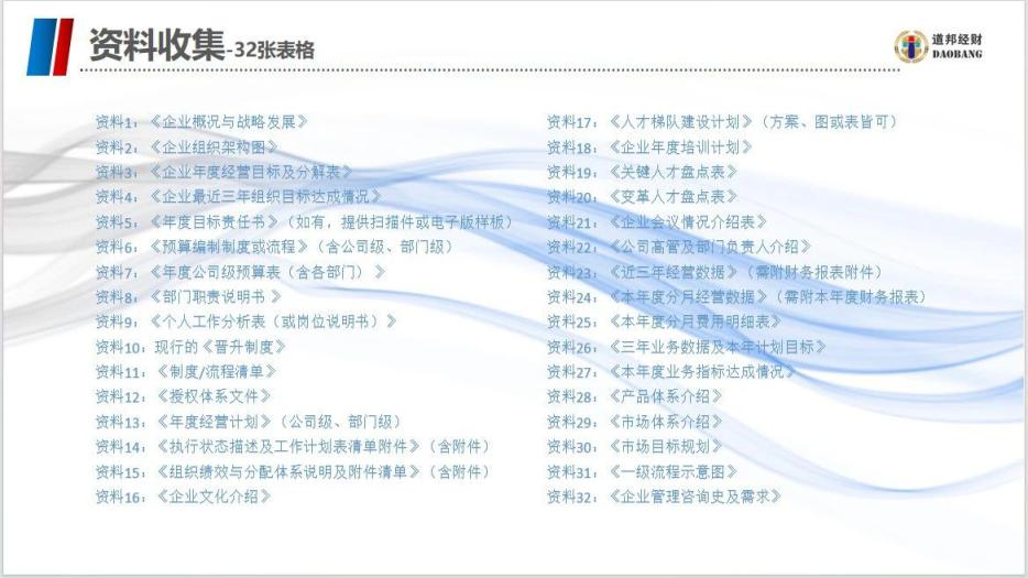 undefined 4.jpg