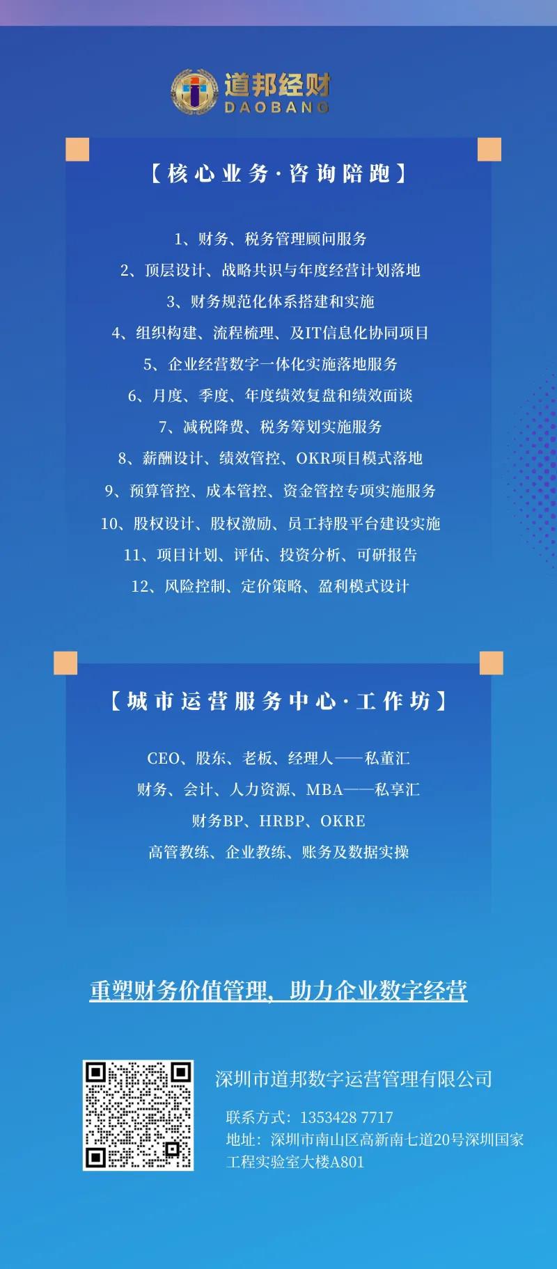 第三.jpg