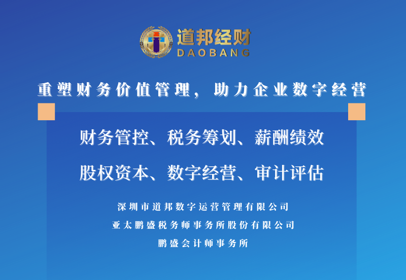 位图.png