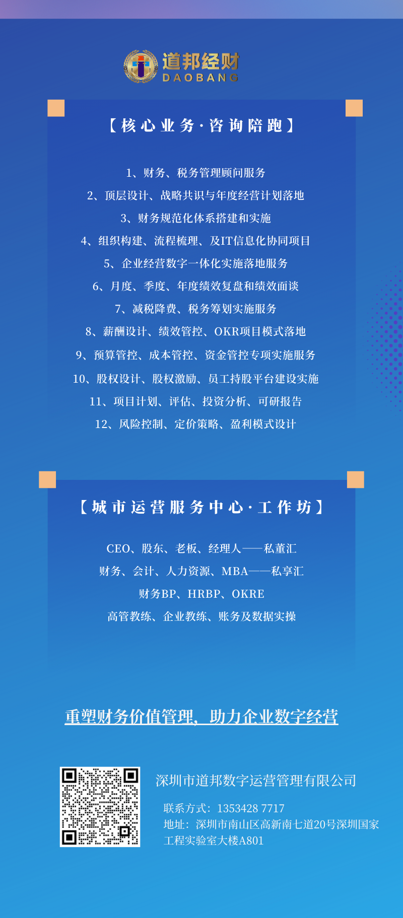 尾图000.png
