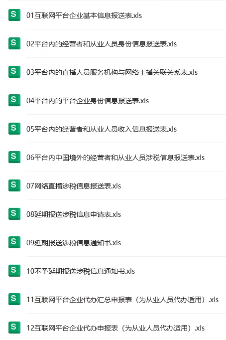 96bbebe8-df68-49e1-b120-4fd890f98c55.png