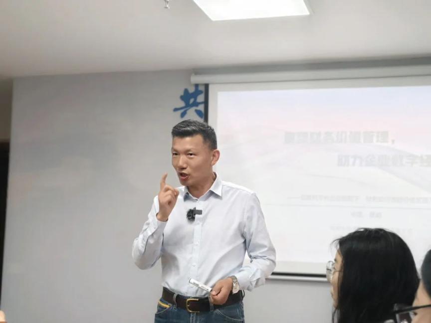 道邦经财｜税务合规新时代！第234期私董汇：解读电商企业20项风险清单，助您稳健前行！