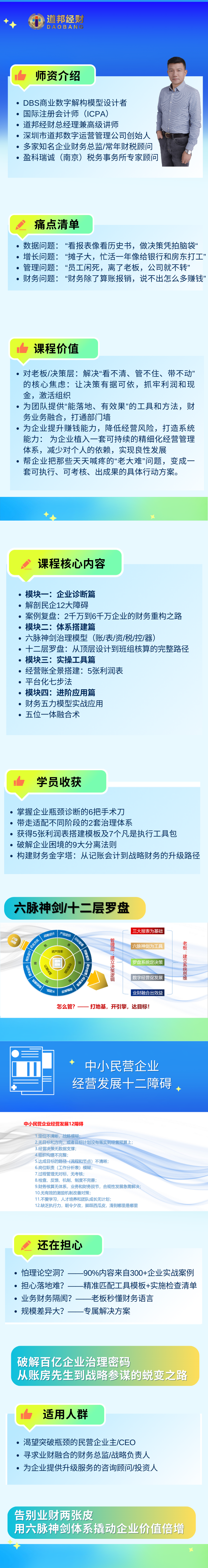 28ca2c92aad57170f94c5d7a4b873047.png